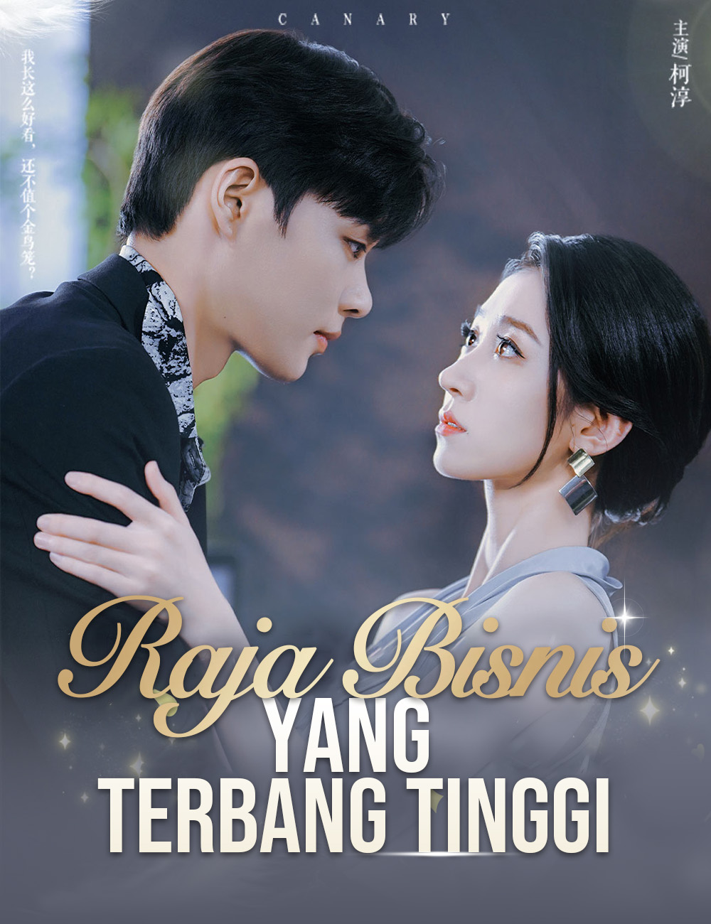 Raja Bisnis yang Mengguncang Dunia!