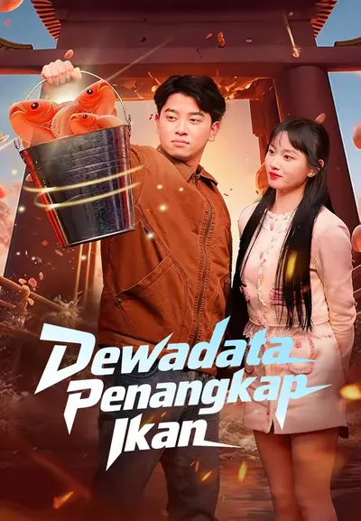 Dewa Ini Menangkap Ikan Raksasa!