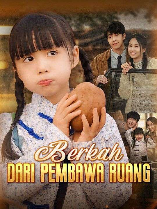 Berkah Mengagumkan dari Pembawa Ruang!