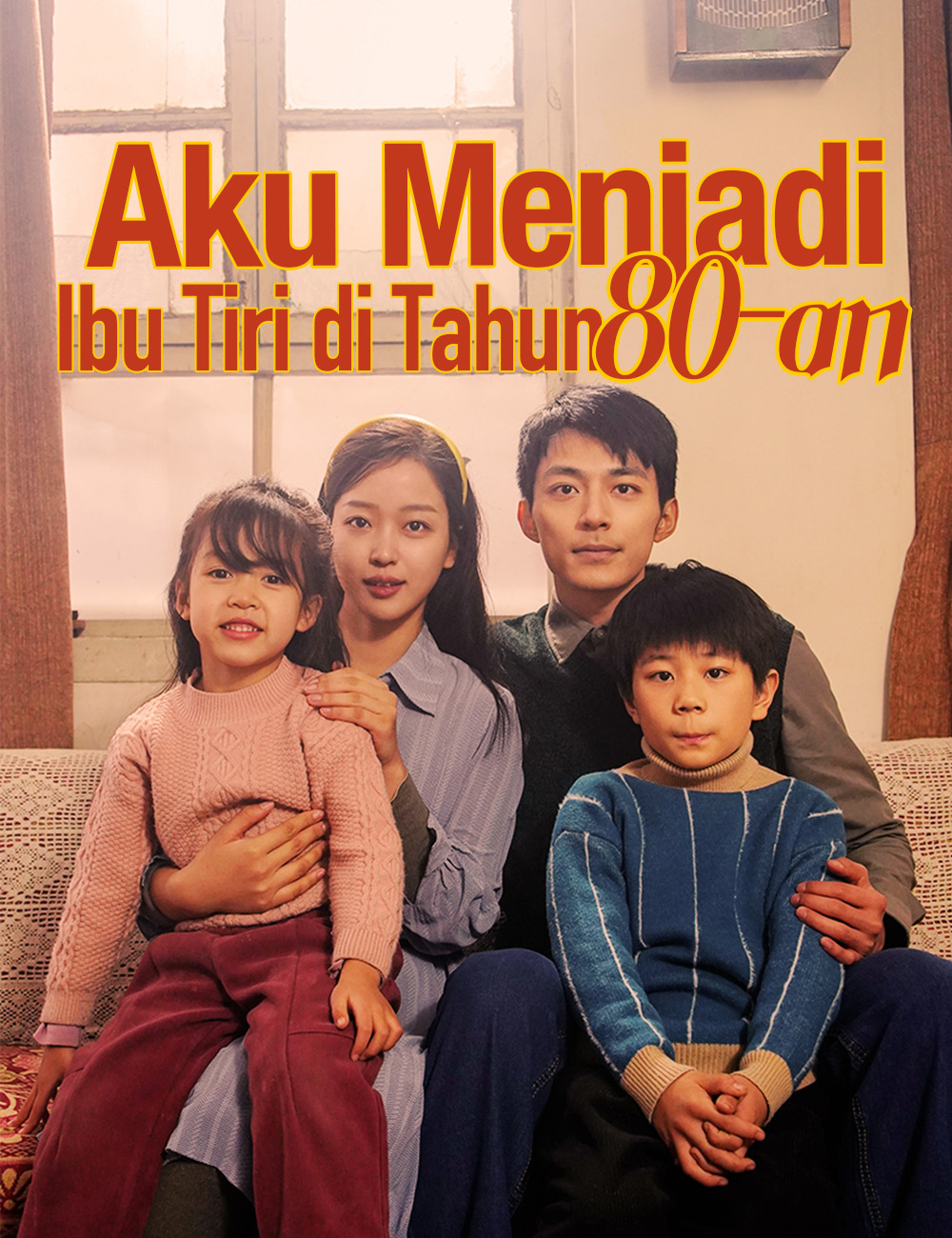 Ibu Tiri Tahun 80-an Ini Bikin Heboh!