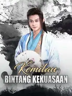 Kekuatan Tersembunyi di Balik Kemilau Bintang!