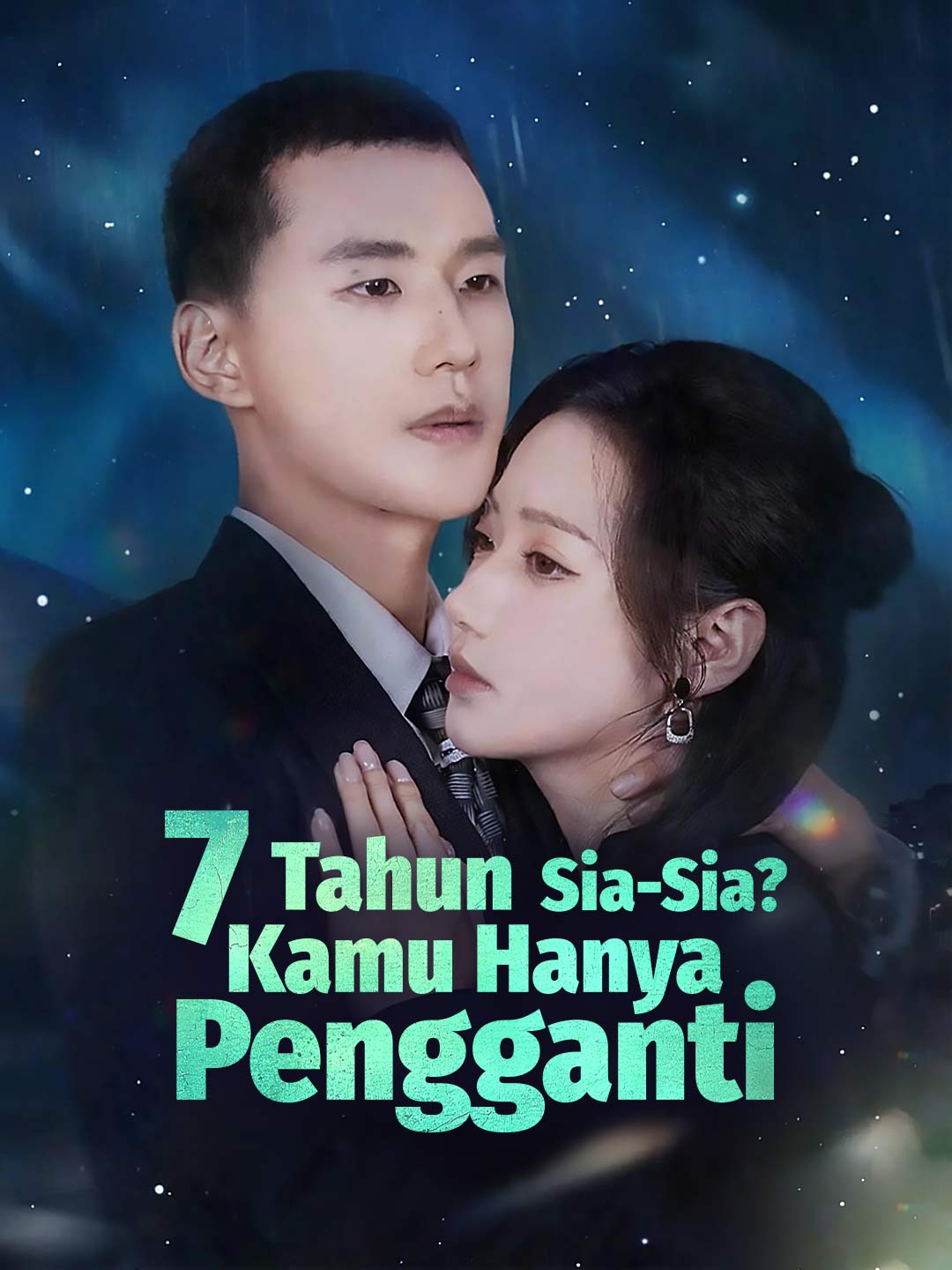 7 Tahun Terbuang Hanya Jadi Pengganti!