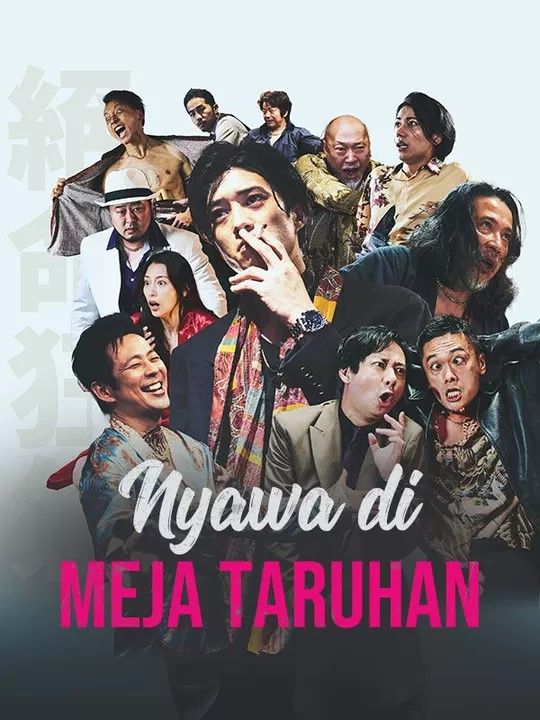 Nyawa Taruhannya: Siapa yang Selamat?