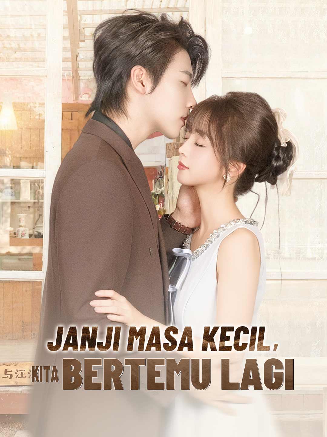 Janji Masa Kecil: Apakah Kita Akan Bertemu?