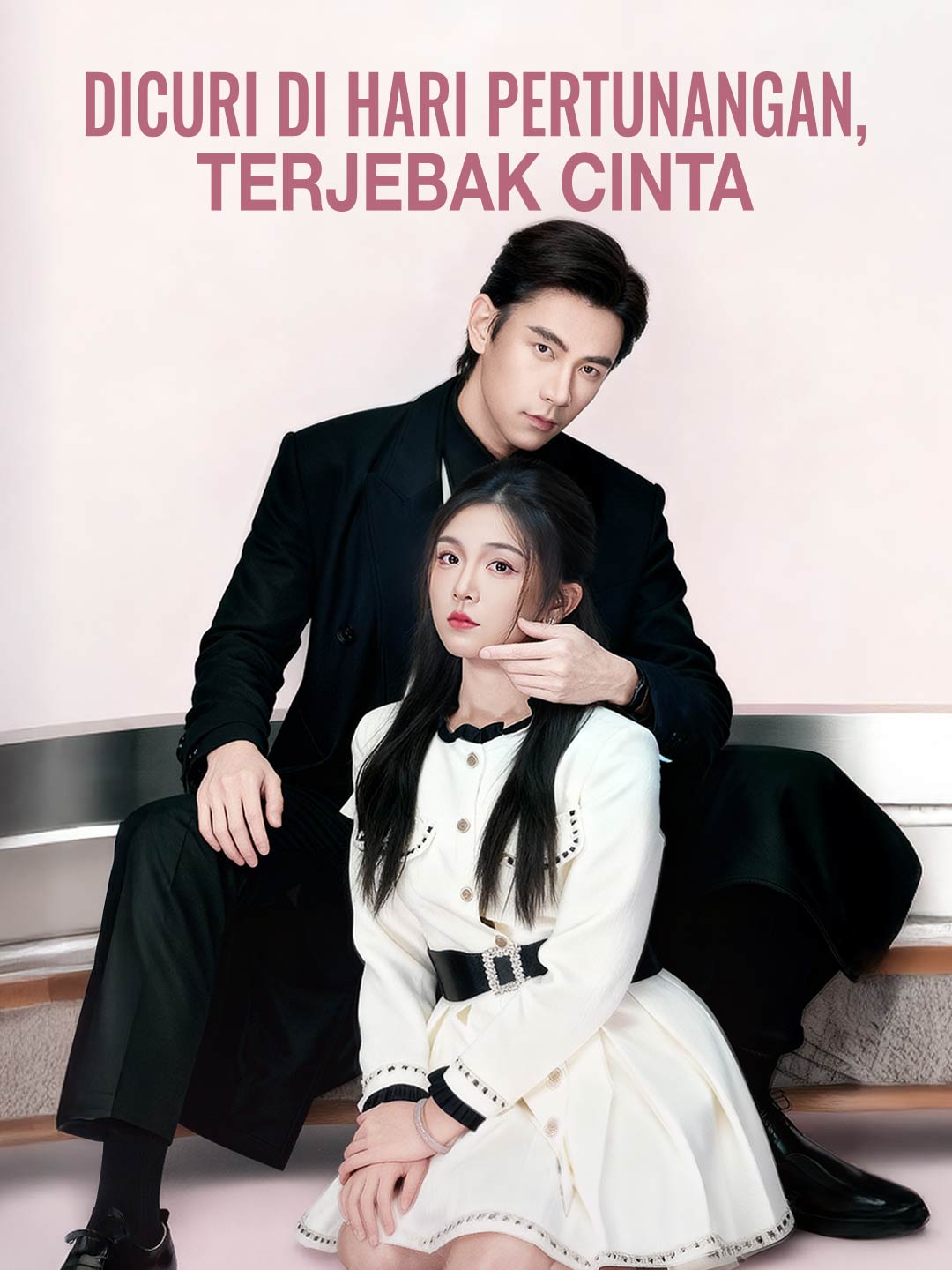 Cinta Terjebak: Pertunangan yang Dicuri!