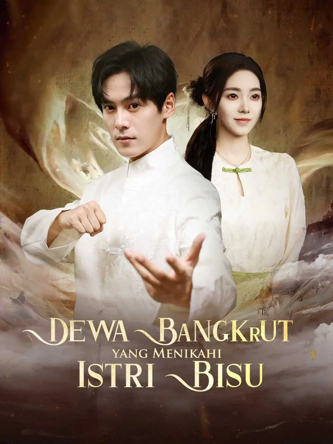 [Bhs Indo] Ketika Dewa Bangkrut Menikahi Istri Bisu!