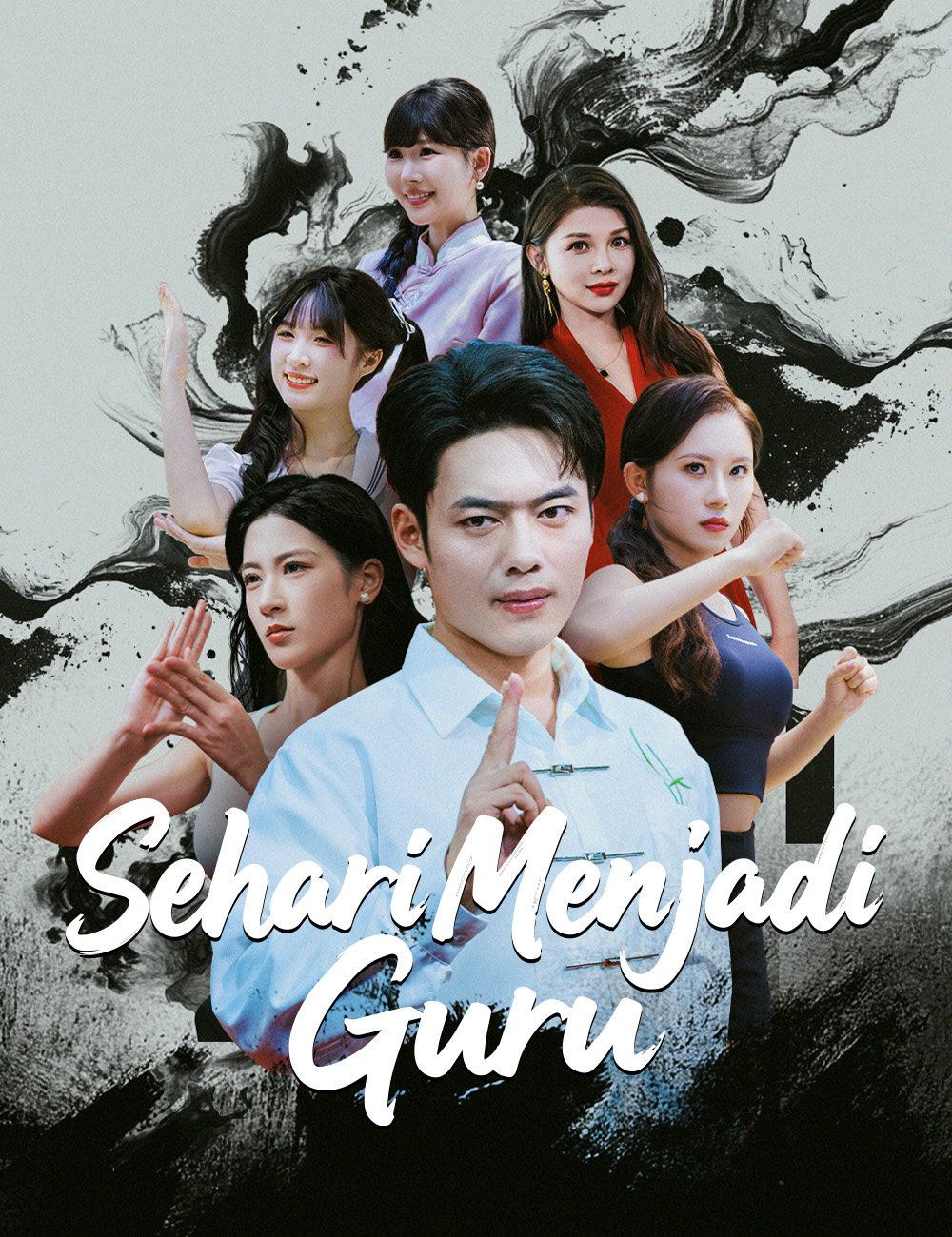 Inilah Rahasia Sehari Jadi Guru!