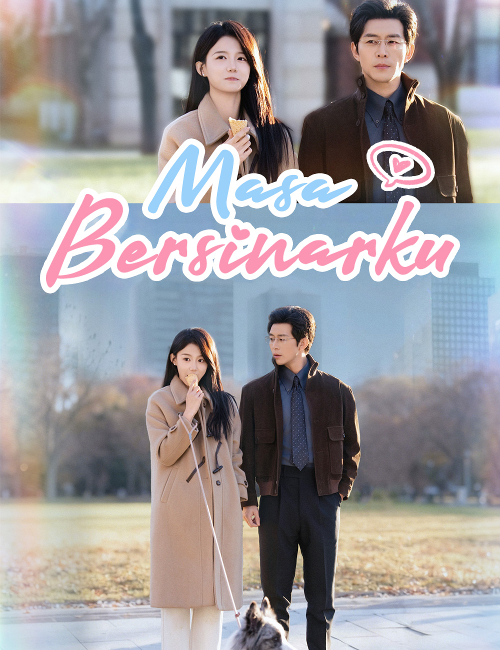 [Bhs Indo] Masa Bersinarku yang Menawan!