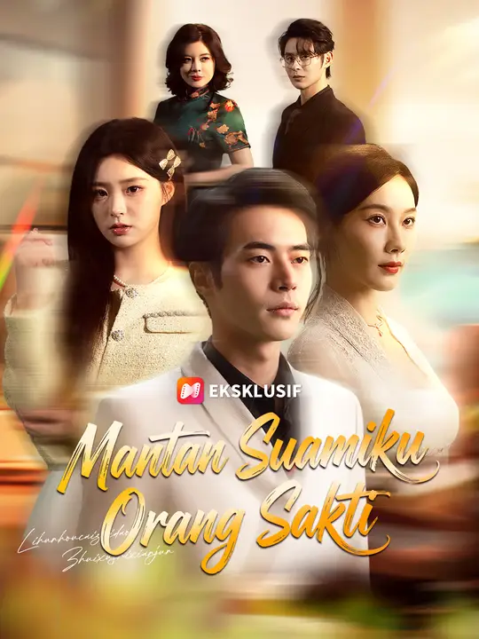 Mantan Suamiku Ternyata Memiliki Kekuatan!