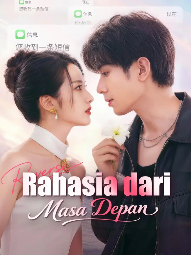 Rahasia Mengejutkan Dari Masa Depan!