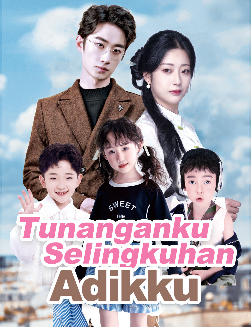 Tunanganku Ternyata Selingkuhan Adikku!