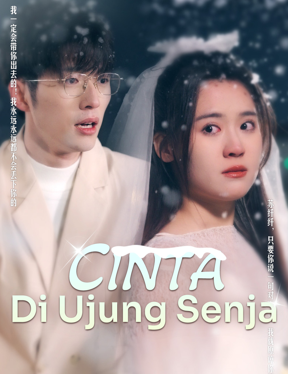 Cinta Tak Terduga di Ujung Senja
