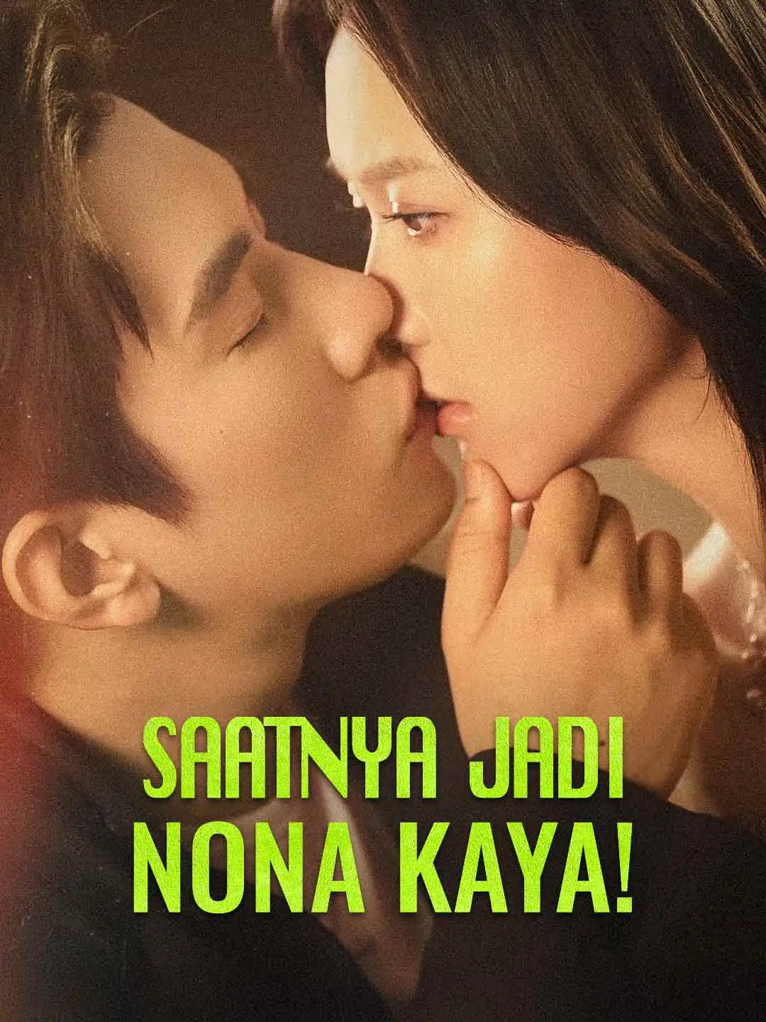 Mengungkap Rahasia Menjadi Nona Kaya!