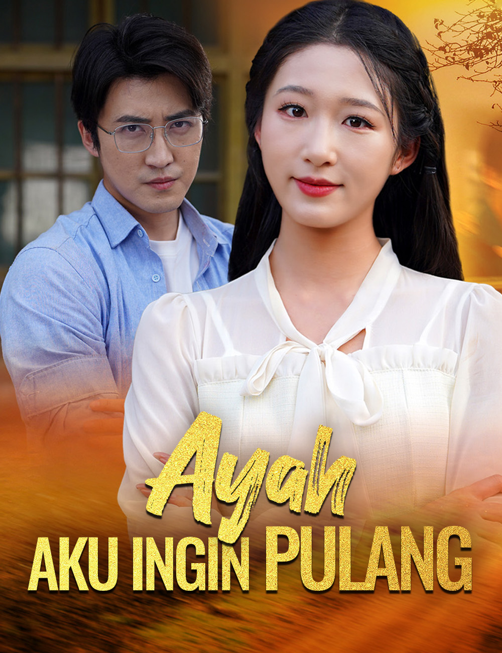 Ayah, Kenapa Aku Tidak Bisa Pulang?