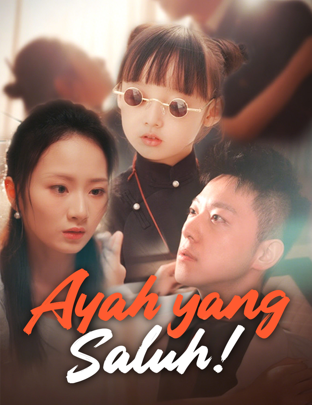 Kisah Ayah yang Menghancurkan Segalanya!