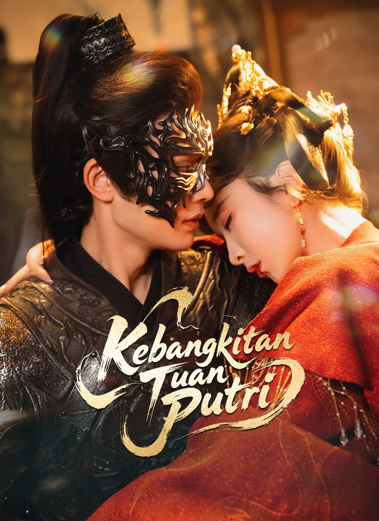 Kebangkitan Tuan Putri yang Mengguncang!