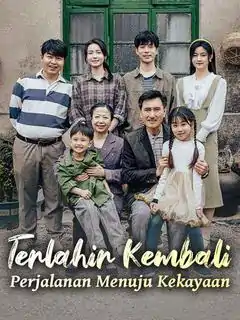 Dari Nol Menuju Kekayaan: Kisah Inspiratif!