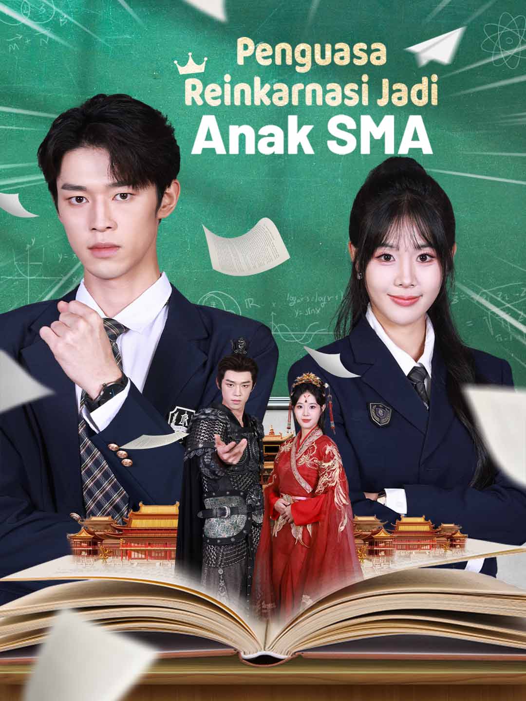 Penguasa Reinkarnasi Jadi Anak SMA