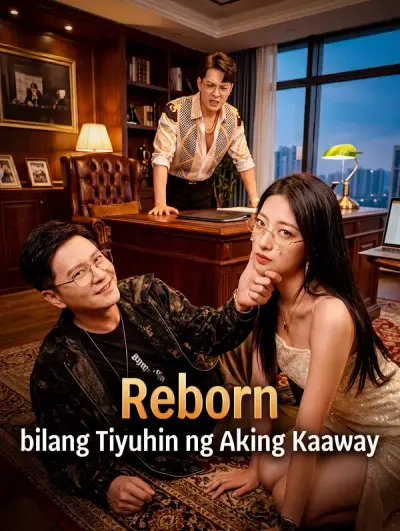 Poster Reborn bilang Tiyuhin ng Aking Kaaway