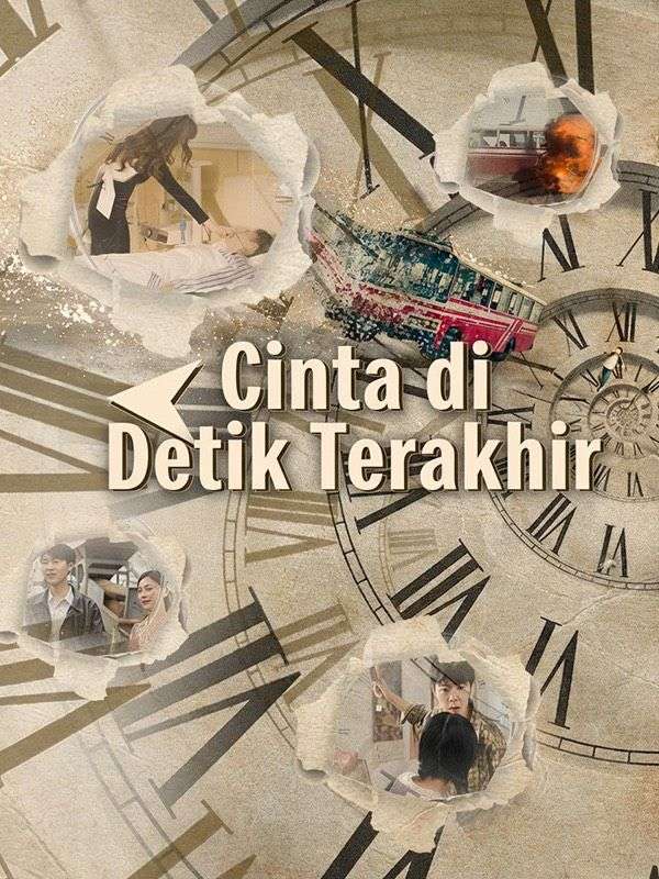 Cinta yang Mengubah Segalanya Terakhir