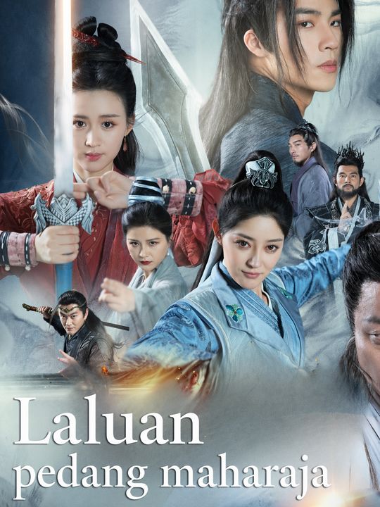 Laluan pedang maharaja