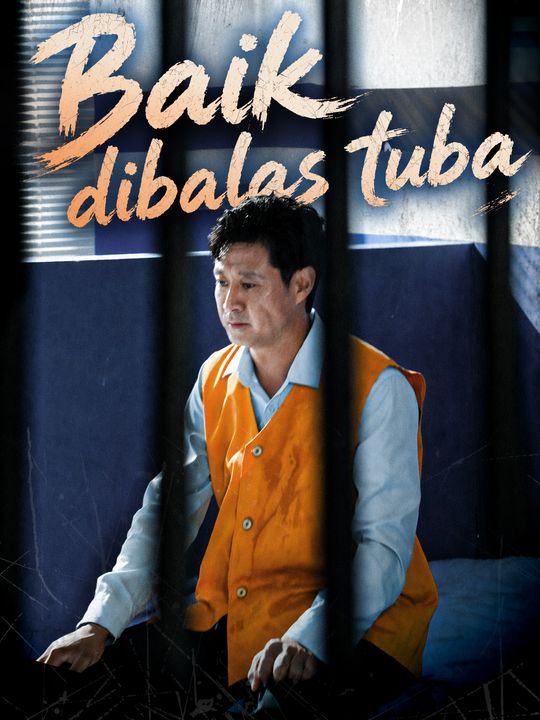 Baik dibalas tuba