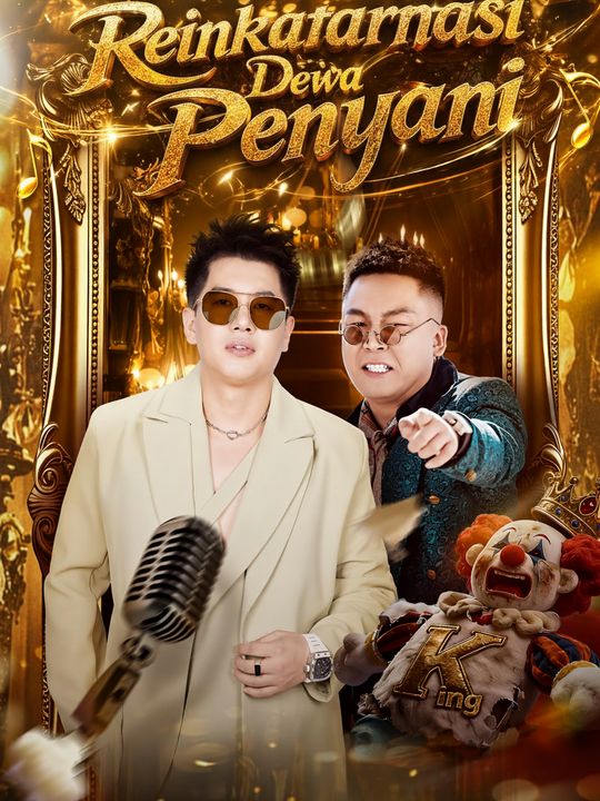 Reinkarnasi Dewa Penyanyi