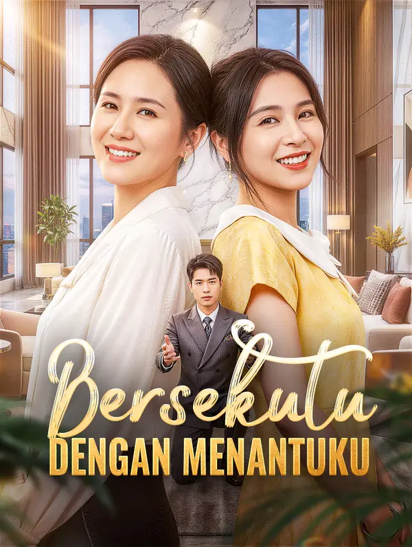 Bersekutu dengan Menantuku