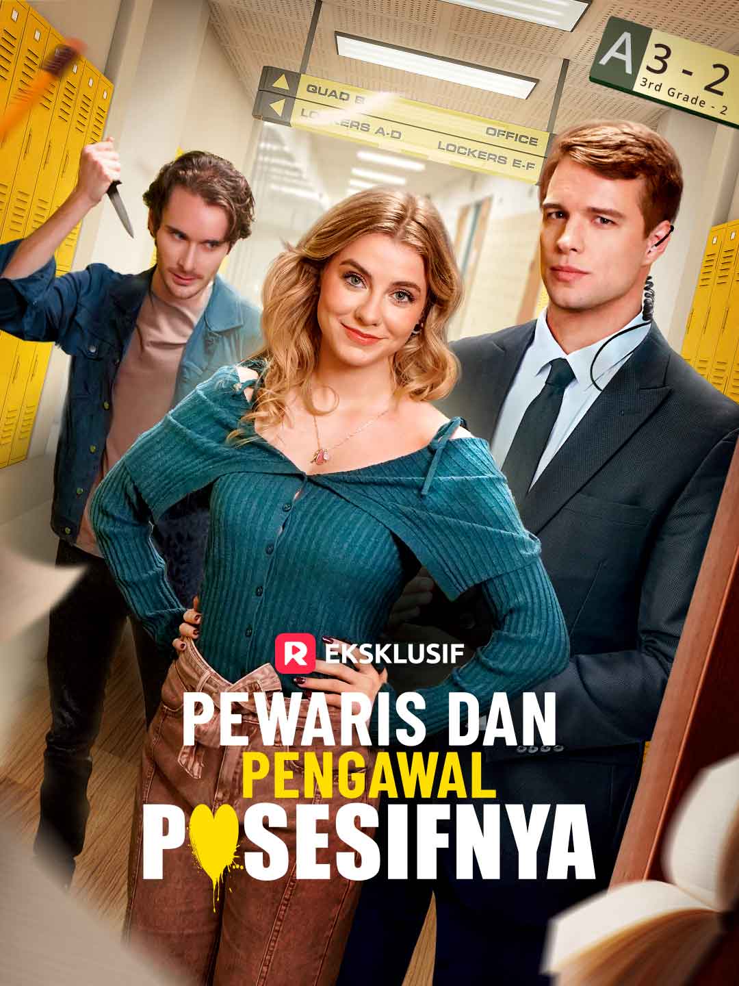 Pewaris dan Pengawal Posesifnya