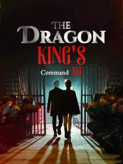 Poster The Dragon King’s Command Ⅲ