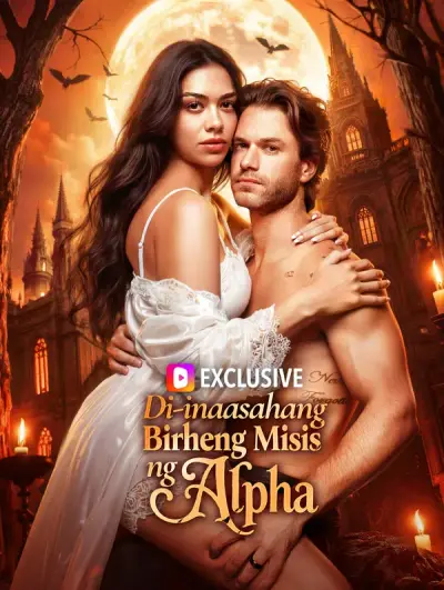 Poster Di-inaasahang Birheng Misis ng Alpha