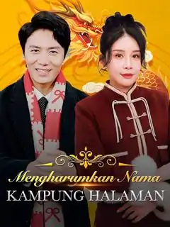 [Bhs Indo] Kampung Halaman Ini Sukses Mengharumkan Namanya!