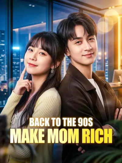 Poster Back to the 90s, Make Mom Rich