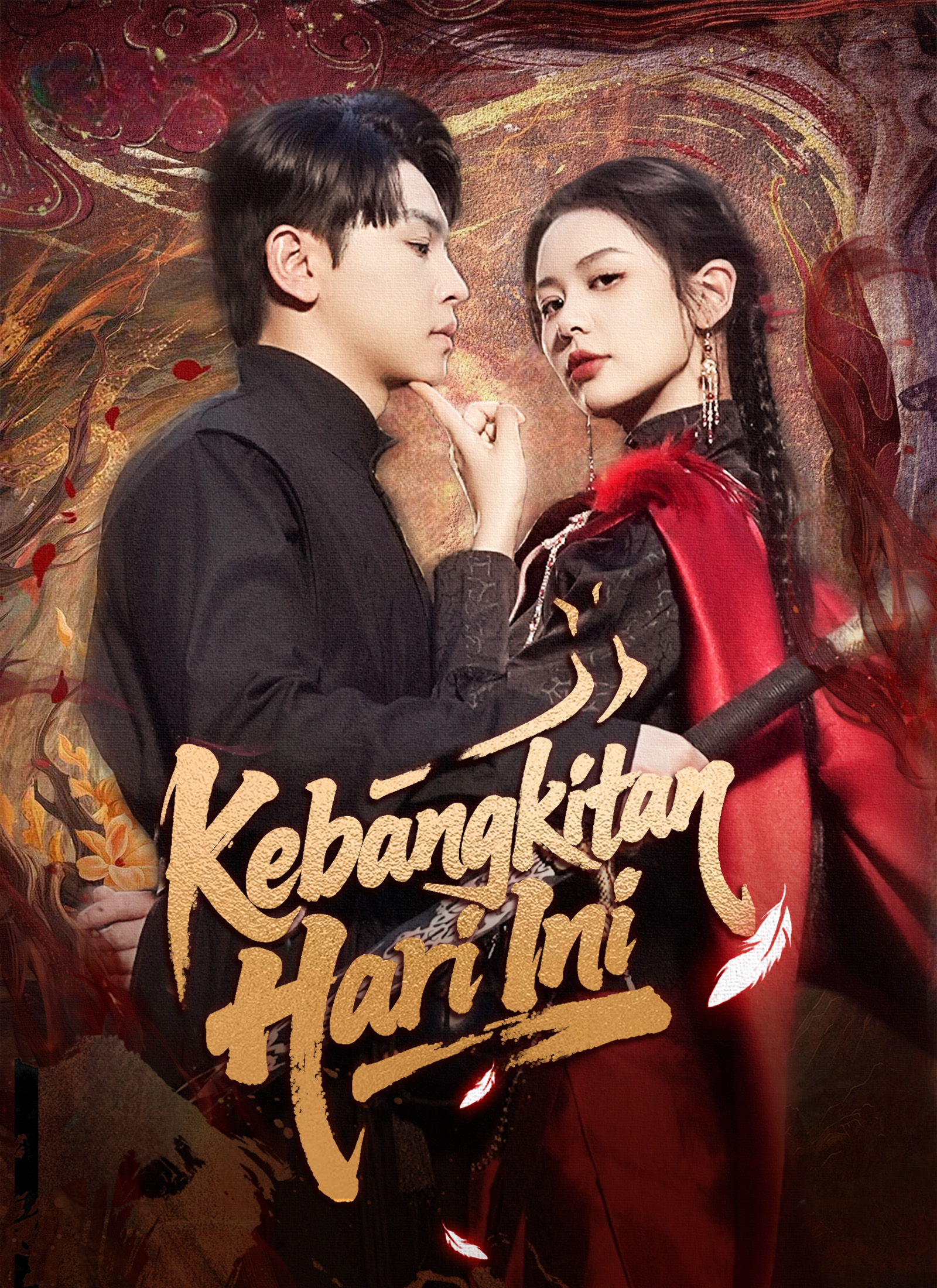 Kebangkitan Tak Terduga Hari Ini!