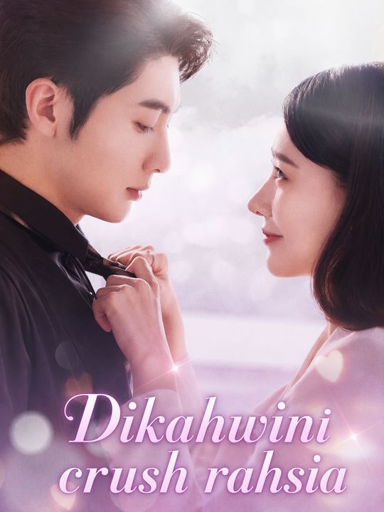 Dikahwini crush rahsia