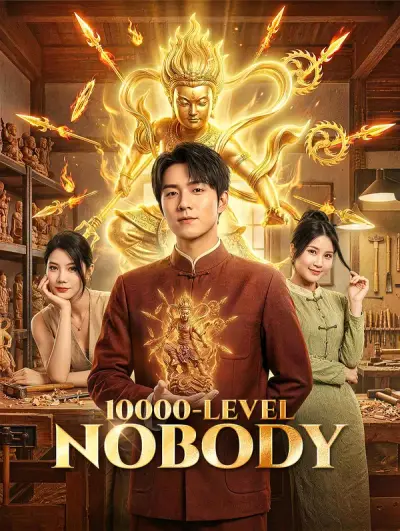 Poster 10000-Level Nobody(Dubbed)