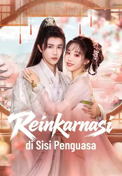 Reinkarnasi Mengguncang Kekuasaan Ini!