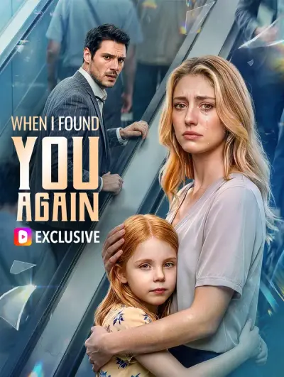 Poster When I Found You Again