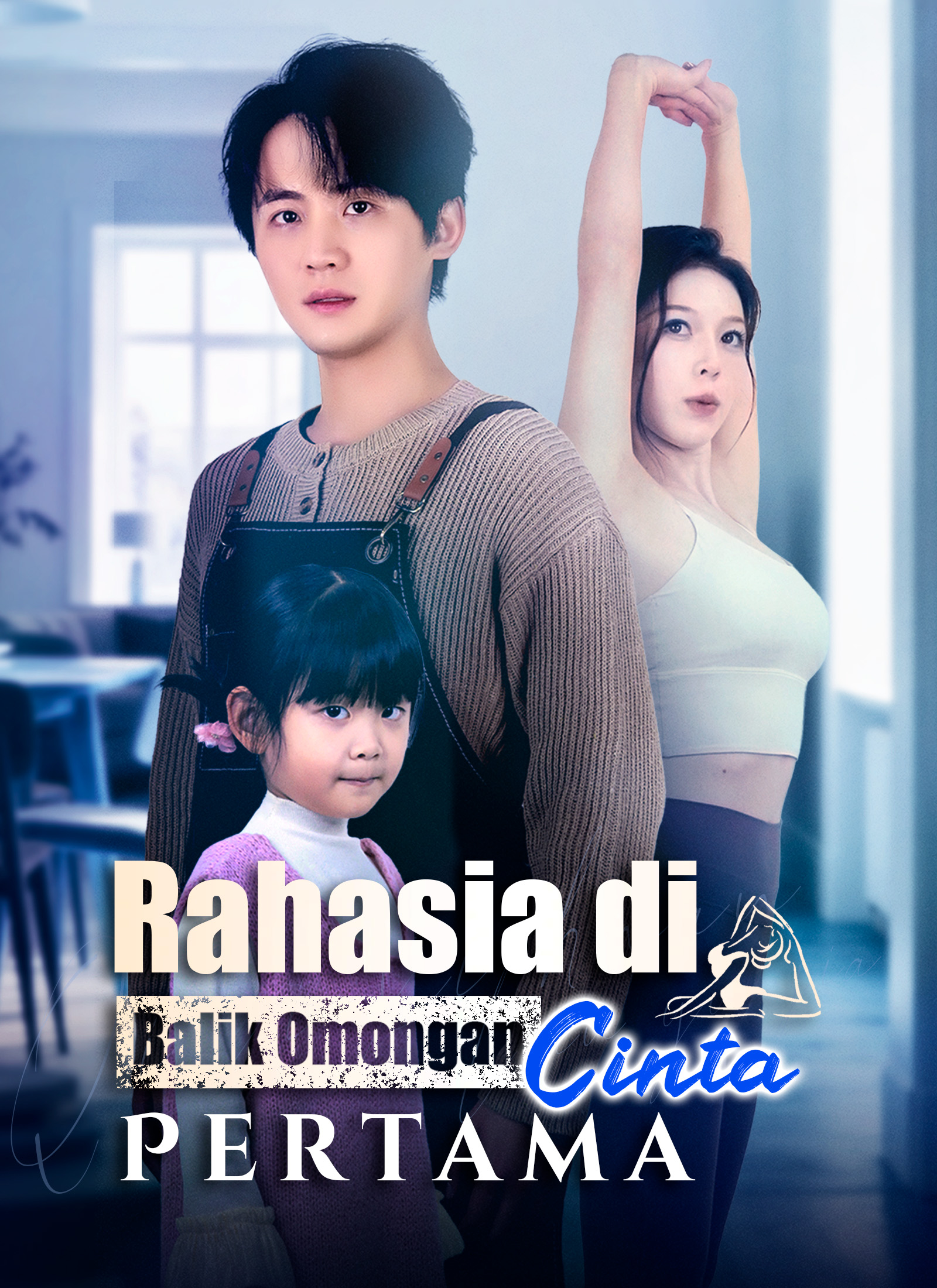 Rahasia Mengerikan Cinta Pertama Terungkap!