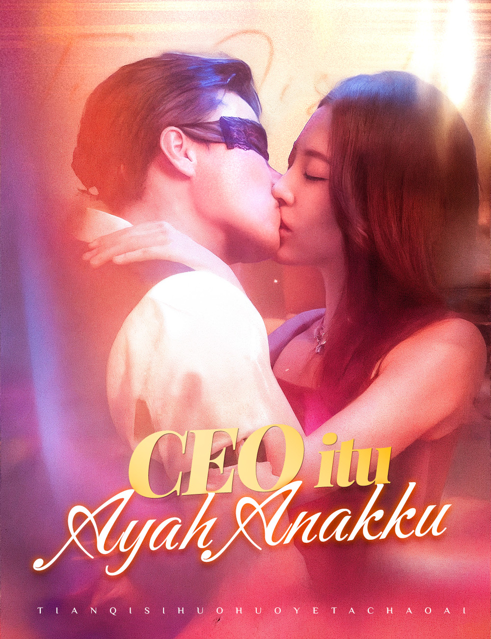 Ceo Ternyata Ayahku, Hancurkan Mimpiku!