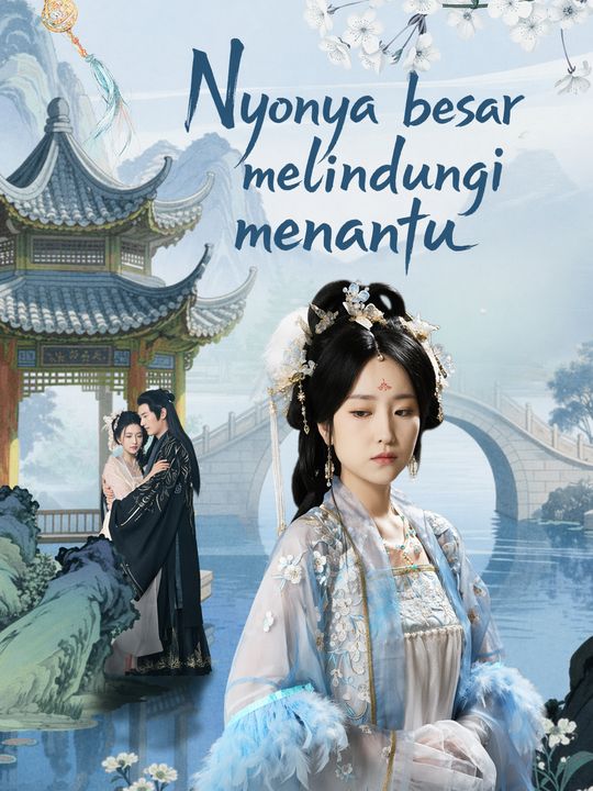 Nyonya besar melindungi menantu