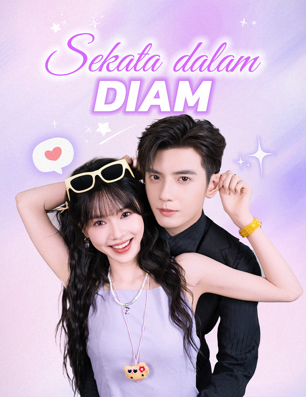 Rahasia Tersembunyi Dalam Diam Ini!