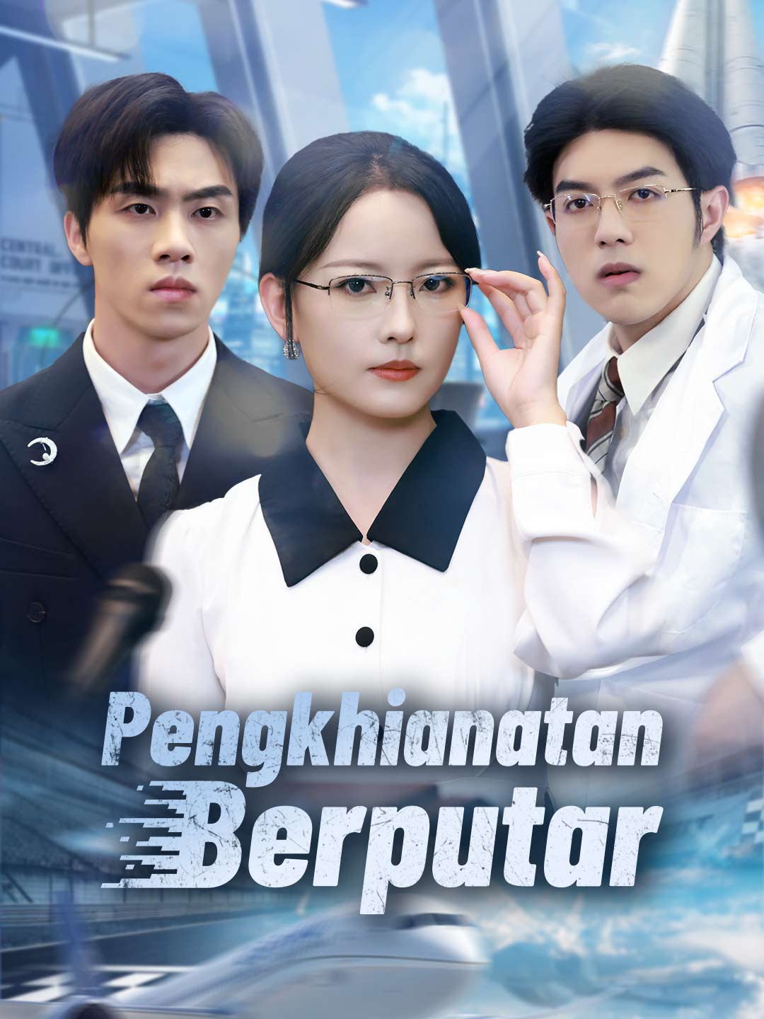 Pengkhianatan Berputar