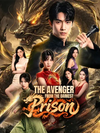 Poster The Avenger From the Darkest Prison