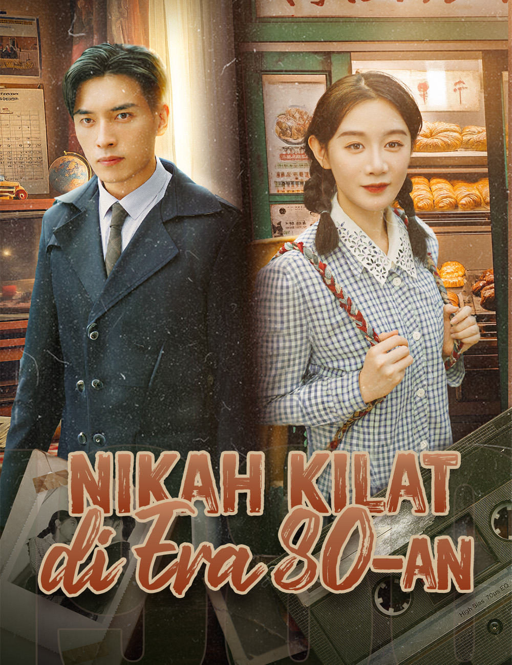 Mengungkap Nikah Kilat Era 80-an!