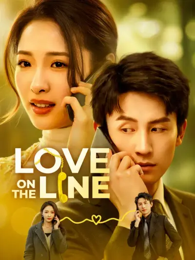 Poster Love on the Line(Dubbed)