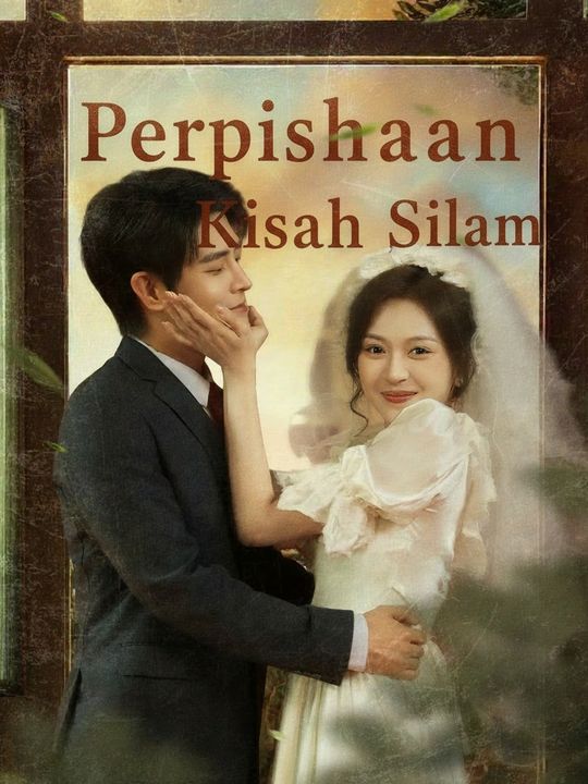 Selamat tinggal masa lalu