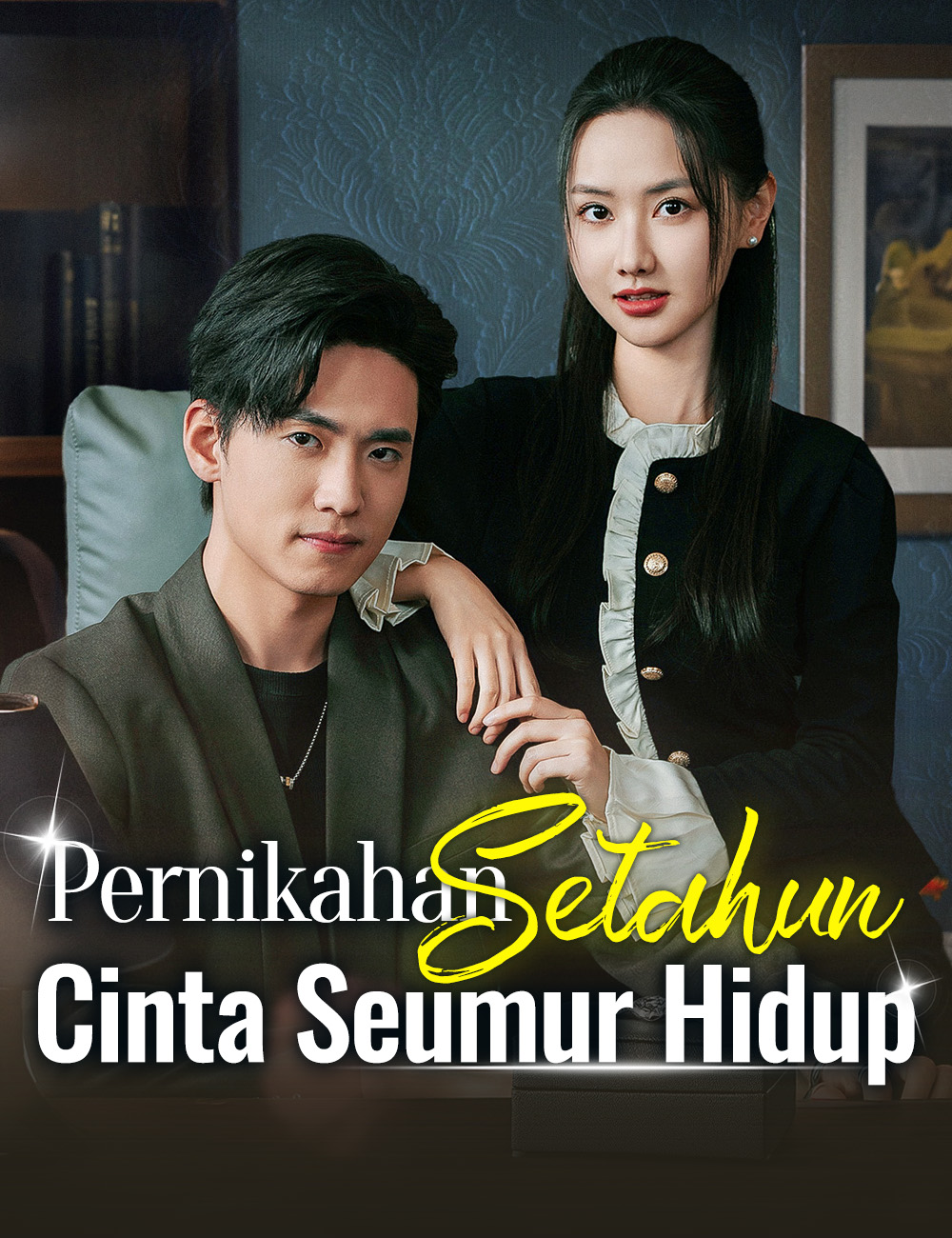 Cinta Seumur Hidup Setelah Setahun Pernikahan!