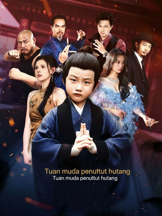 Tuan muda penuntut hutang