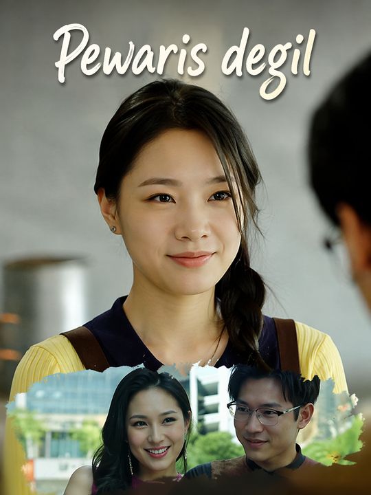 Pewaris degil